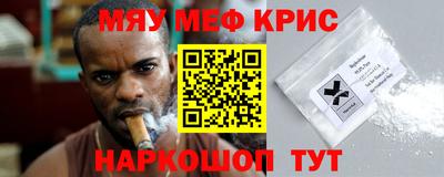 кокаин колумбия Сланцы