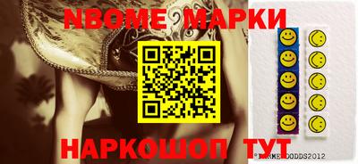 кокаин колумбия Сланцы