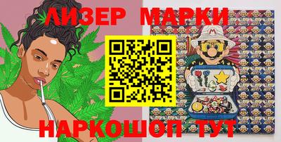 кокаин колумбия Сланцы