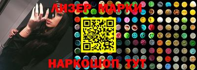 мефедрон VHQ Славянск-на-Кубани