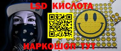 марихуана Славгород