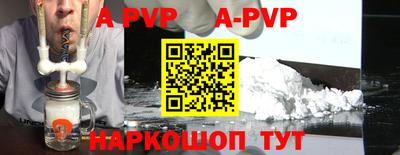 кокаин колумбия Сланцы