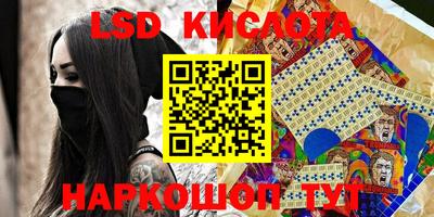 кокаин колумбия Сланцы