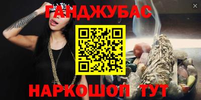кокаин колумбия Сланцы