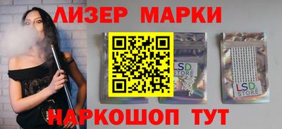 кокаин колумбия Сланцы