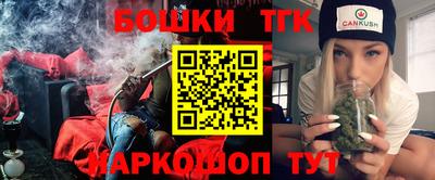 кокаин колумбия Сланцы