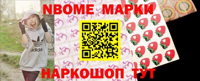 кокаин колумбия Сланцы