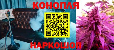 кокаин колумбия Сланцы