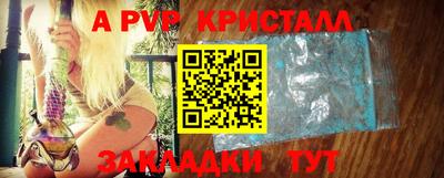 кокаин колумбия Сланцы