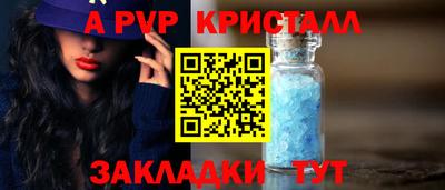 кокаин колумбия Сланцы