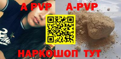 кокаин колумбия Сланцы
