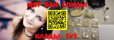 марихуана Славгород