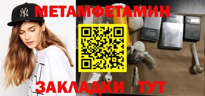 кокаин колумбия Сланцы