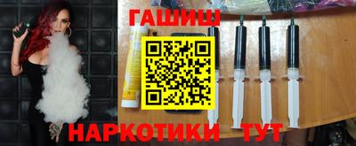 кокаин колумбия Сланцы