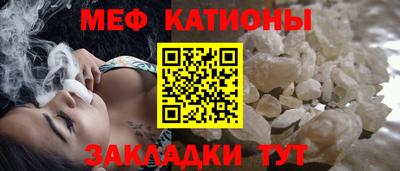 марихуана Славгород