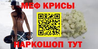марихуана Славгород